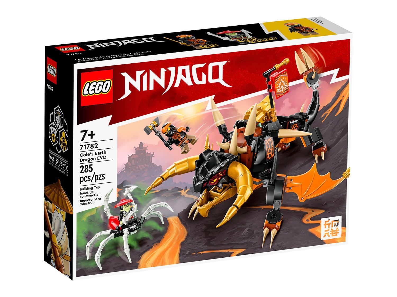 Конструктор LEGO Ninjago Земляной дракон ЭВО Коула, 285 деталей, 7+, 71782  - купить с доставкой по выгодным ценам в интернет-магазине OZON (870207675)