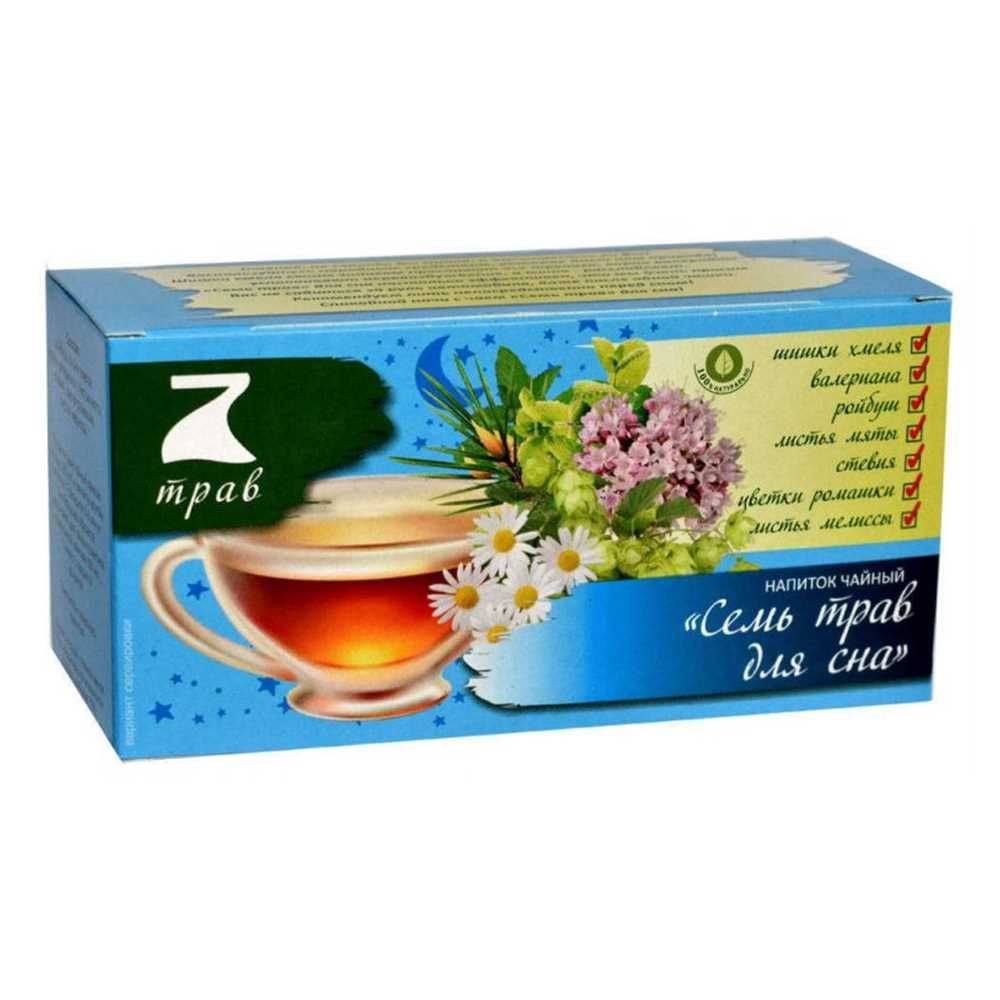 Tea 7. Чай травяной Конфуций 