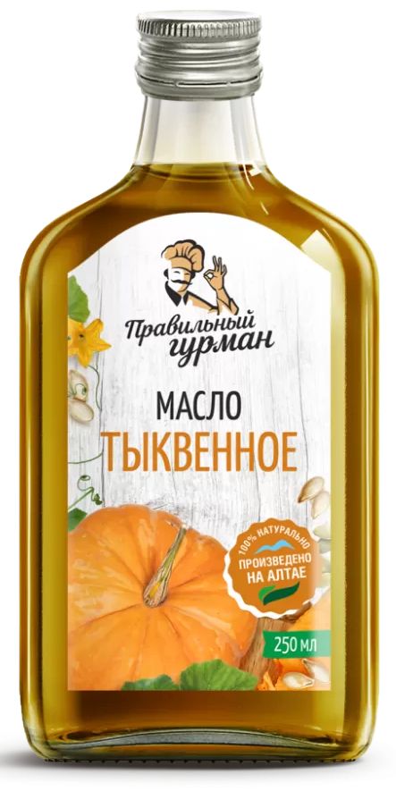 Тыквенное Масло Купить В Омске