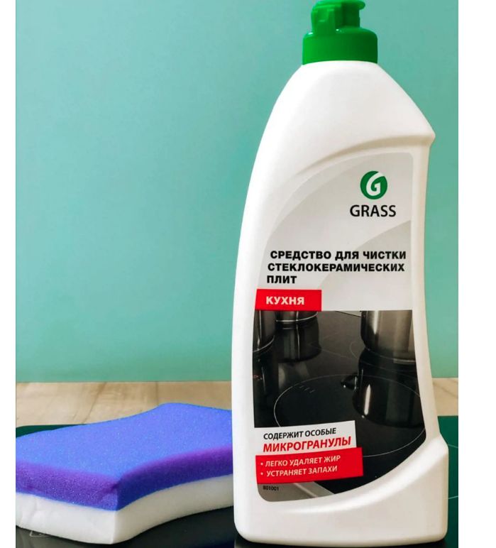 средство для чистки стеклокерамических плит. чистящее средство для стеклокерамики domal 250мл. средство для плиты стеклокерамика. средство для стеклокерамической плиты санита. Unicum жироудалитель для стеклокерамики (спрей) 500 мл.