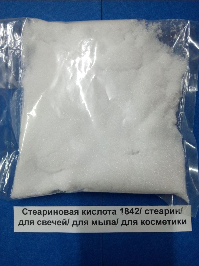 Стеарин Для Свечей Купить В Москве