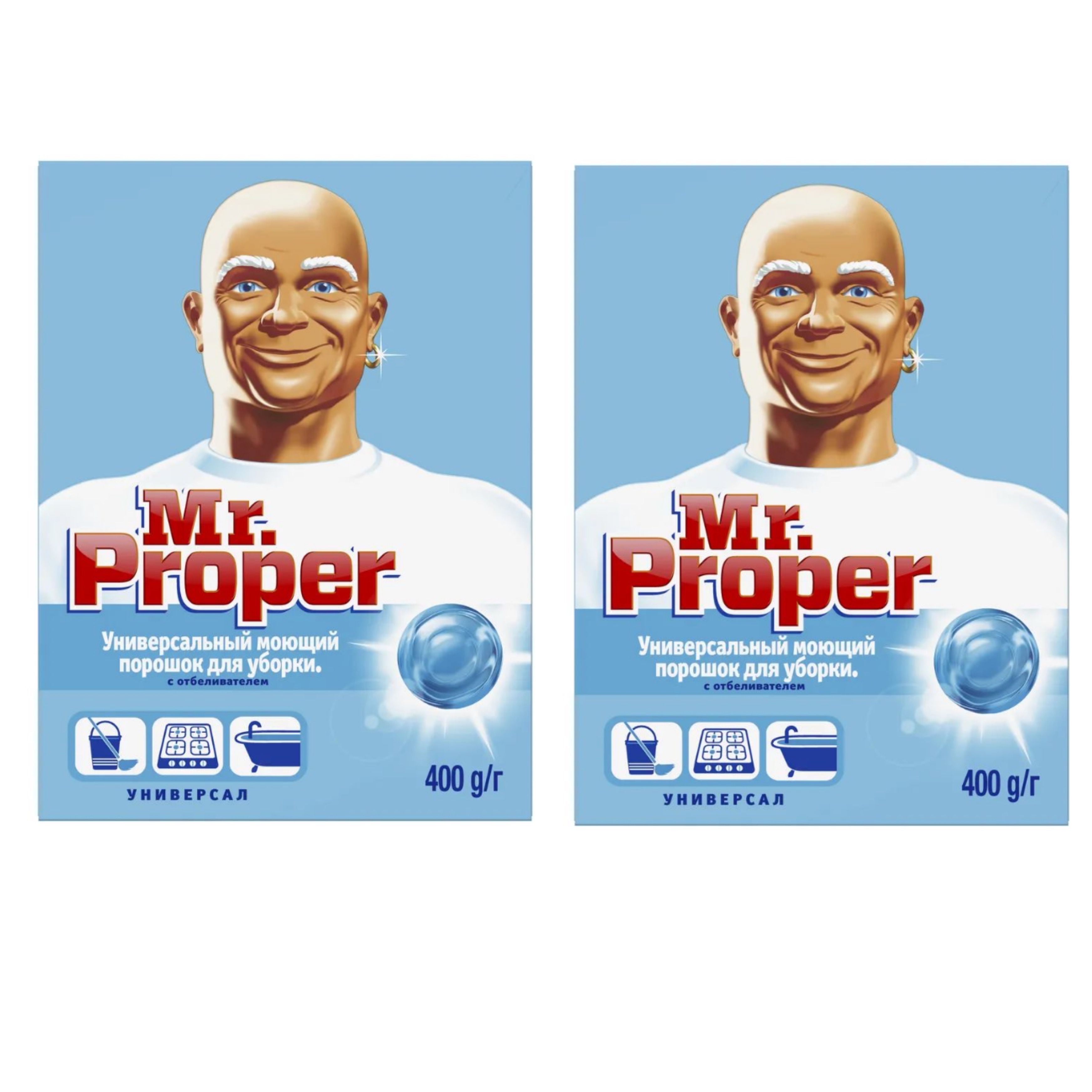 Properly enough. Мистер Пропер порошок. Мистер Пропер уборка. Мистер Пропер для пола. Mr proper в очках.