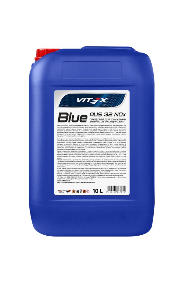 Раствор мочевины для систем scr Vitex "AdBlue" AUS 32 NOx10 10л