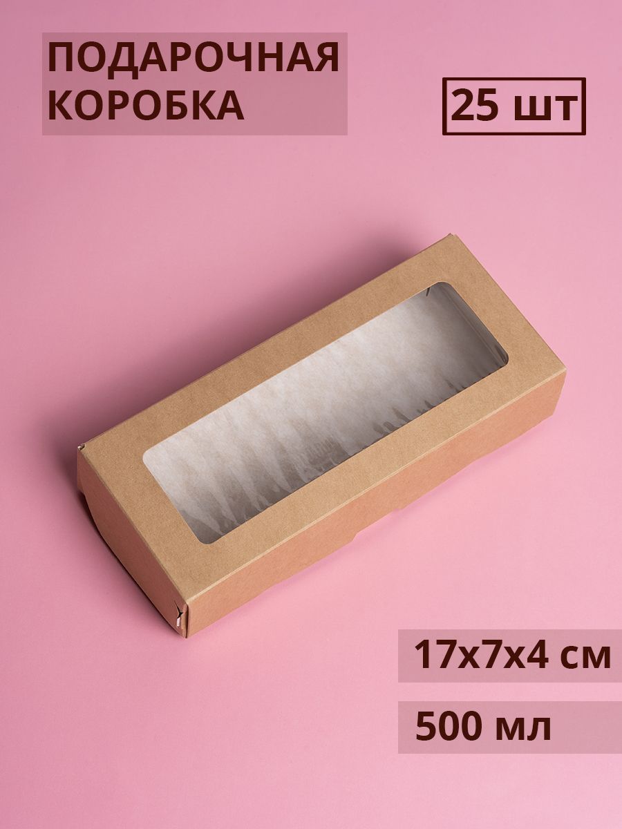 Крафт коробка с окном, 17x7x4см, 25 шт