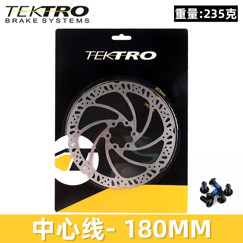 Tektro 180mm shop