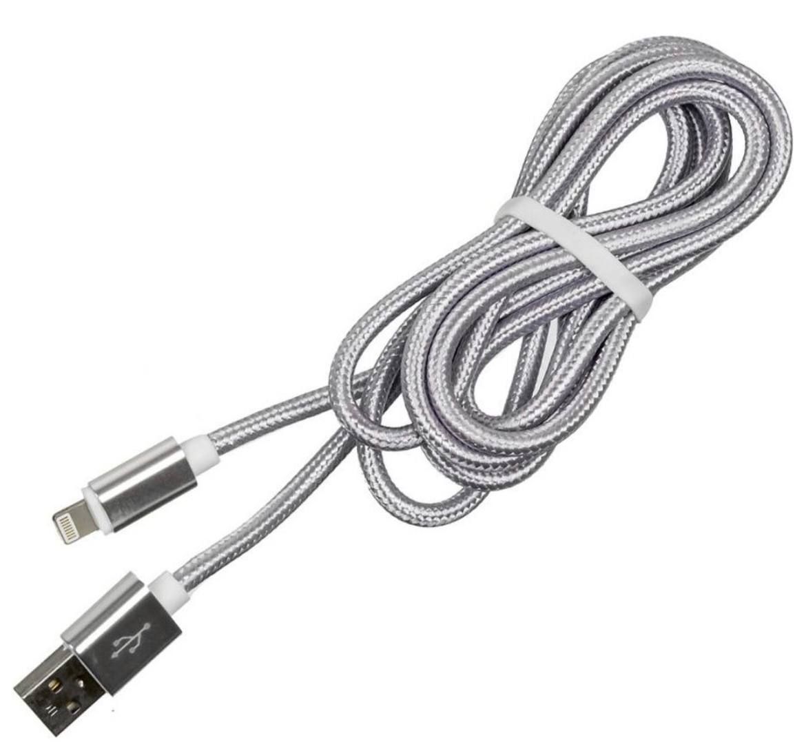 Кабель red line ут000021941. Кабель onext lightning green. Кабель red line ут000012585. Usb line protector. Red line кабель.