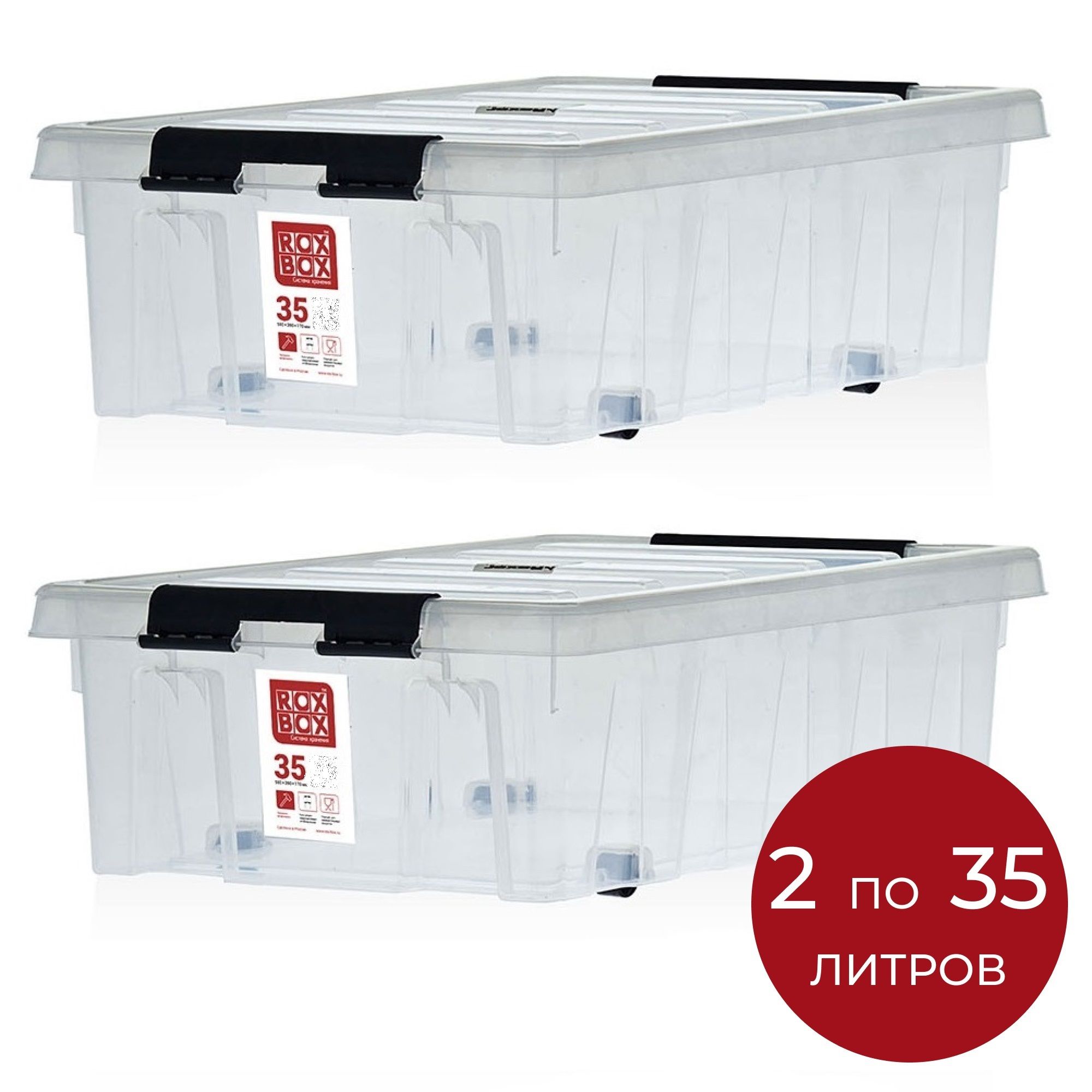 Короб 25х25 промрукав pr 0625251