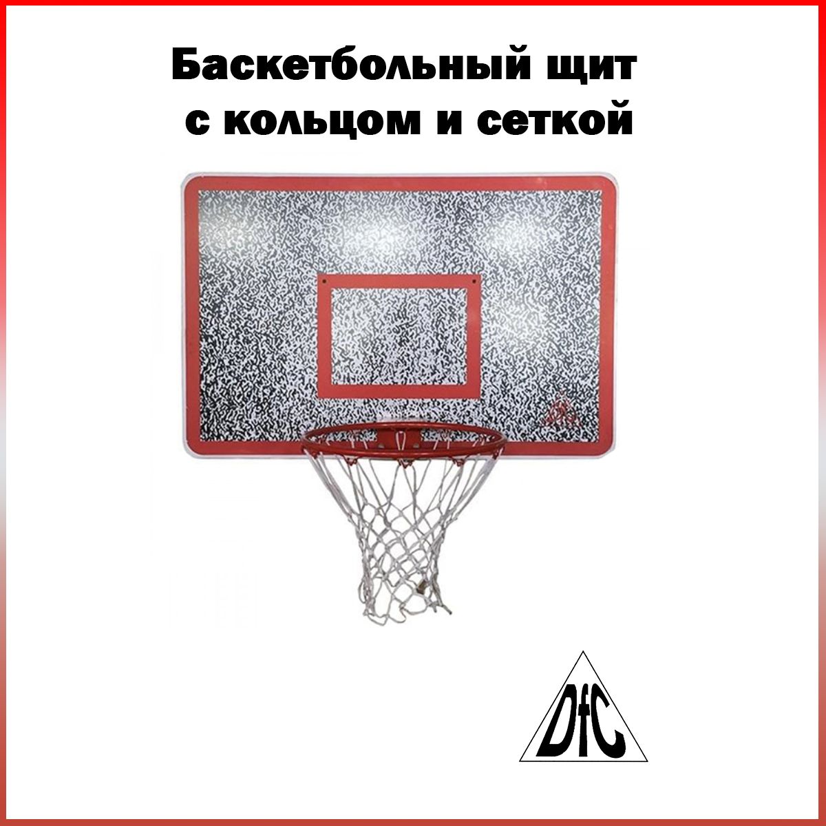 Баскетбольный щит DFC board44m 110x72cm