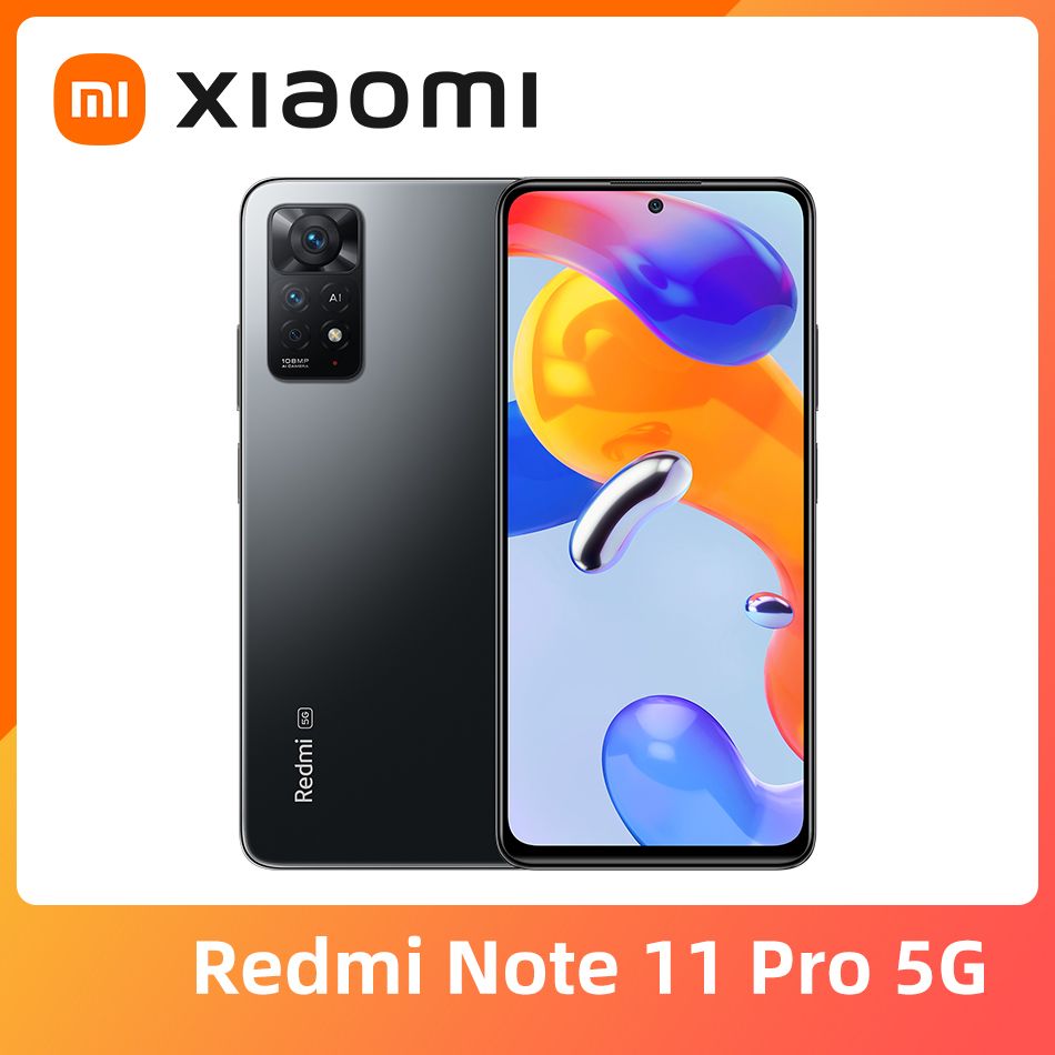 Xiaomi 11 pro snapdragon. Redmi Note 10 Pro 5g. Xiaomi 5g 108mp. Редми 11 108 МП. Xiaomi Redmi Note 11 Pro + 5g Snapdragon 695.