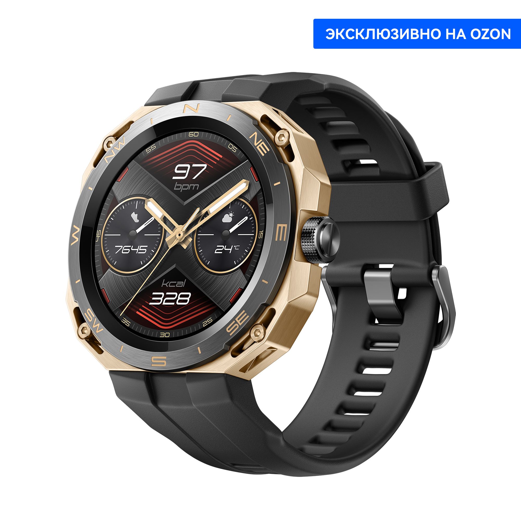 Huawei watch gt cyber