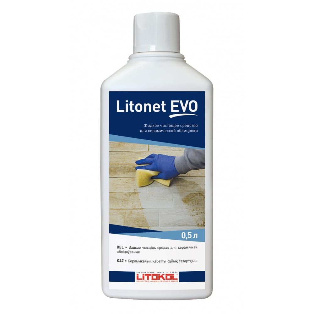 Моющее средство для плитки LITOKOL LITONET EVO 0.5 L 486680002