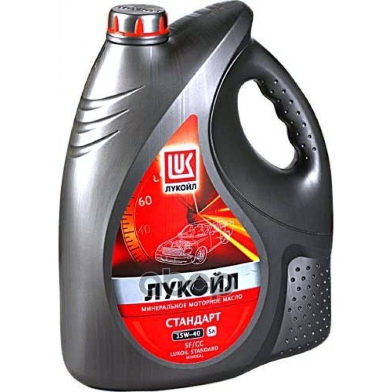 Моторное масло недорого. Lukoil Standard 15w-40. Масло Лукойл стандарт 15w40. SAE 15w40 минеральное масло