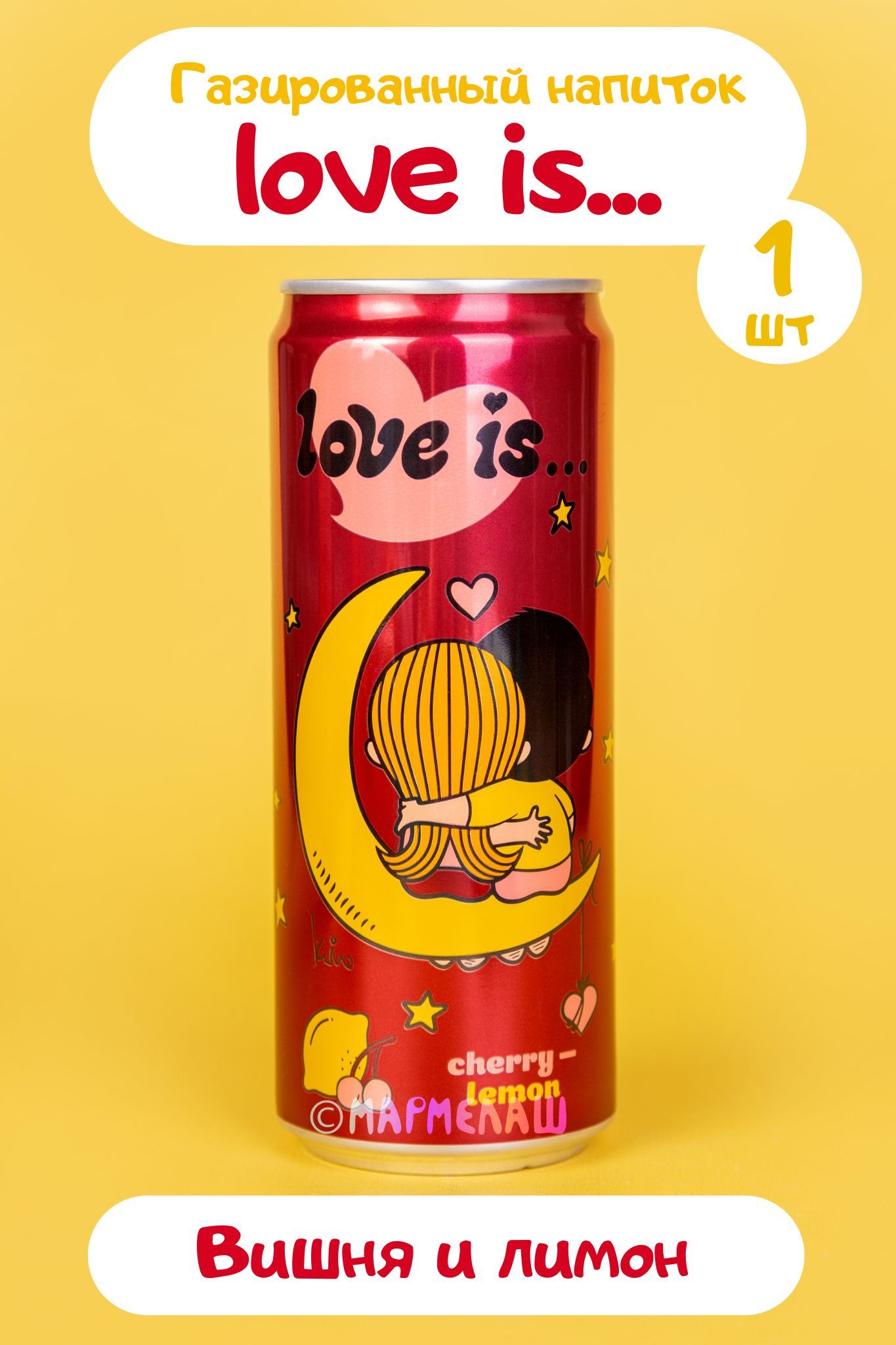 Drink love перевод