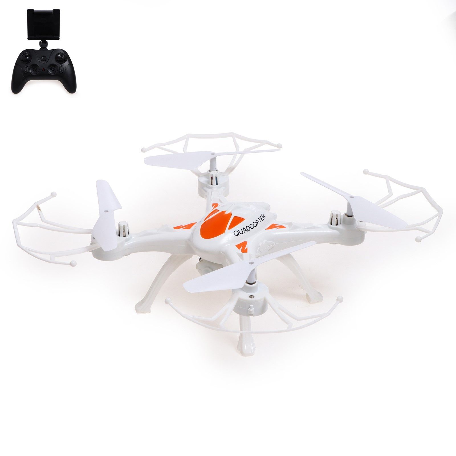 квадрокоптер lh x135 характеристики. квадрокоптер lh. квадрокоптер ibest x35 желтый. квадрокоптер ibest x35 белый. 4g.