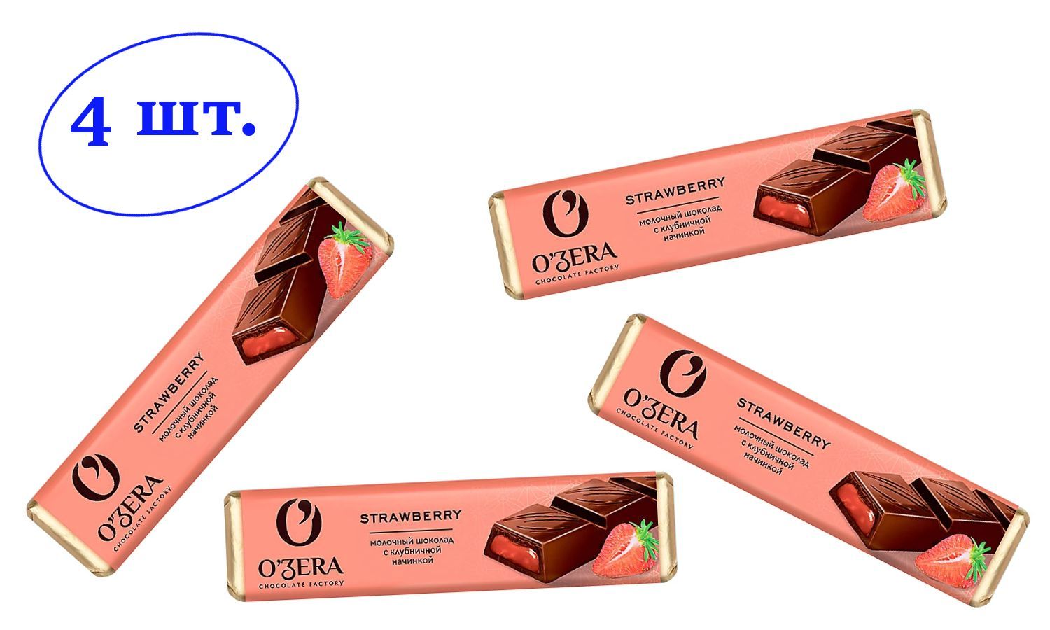 ШоколадныйбатончикStrawberry,50г,OZera