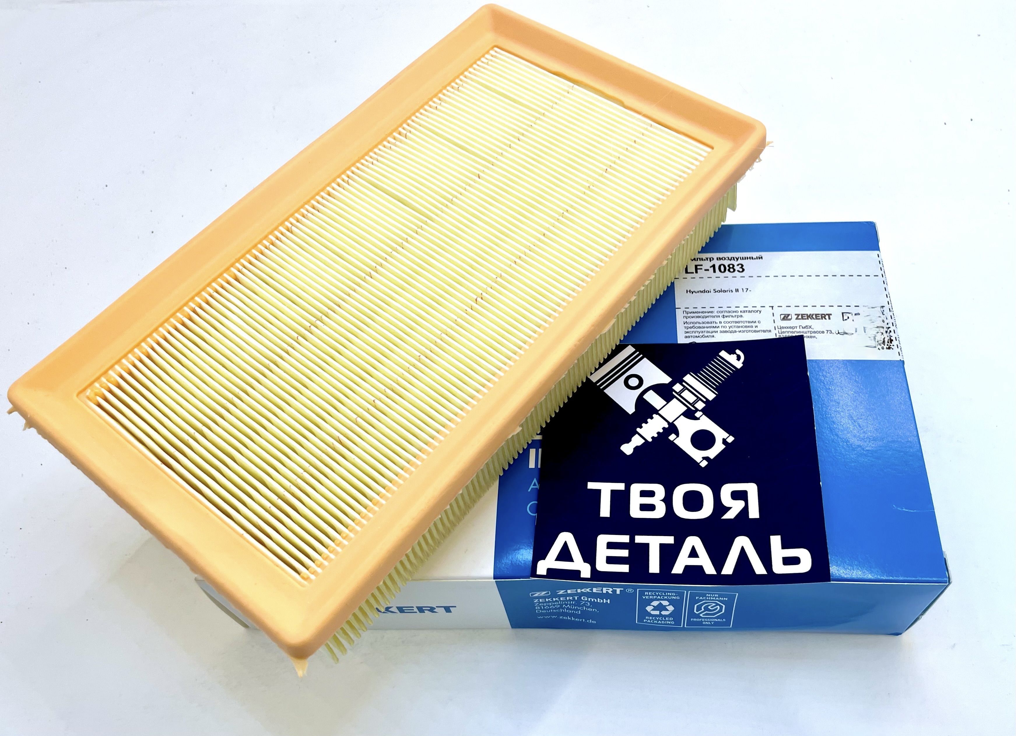Воздушный фильтр солярис 2 1. Салонный фильтр солярис 2018 1,6. Фильтр солярис 2018. Салонный фильтр солярис 2018 1,6. Воздушный фильтр hyundai solaris 2.