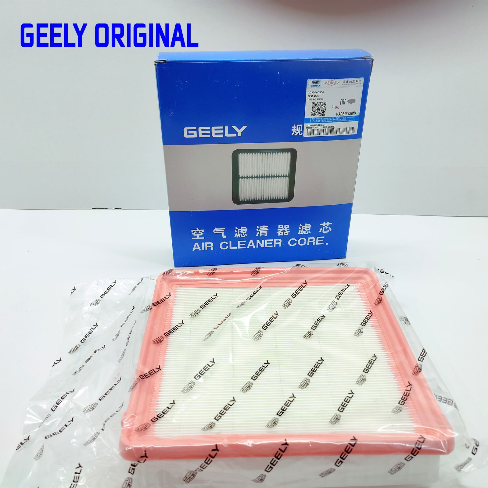 салонный фильтр geely coolray