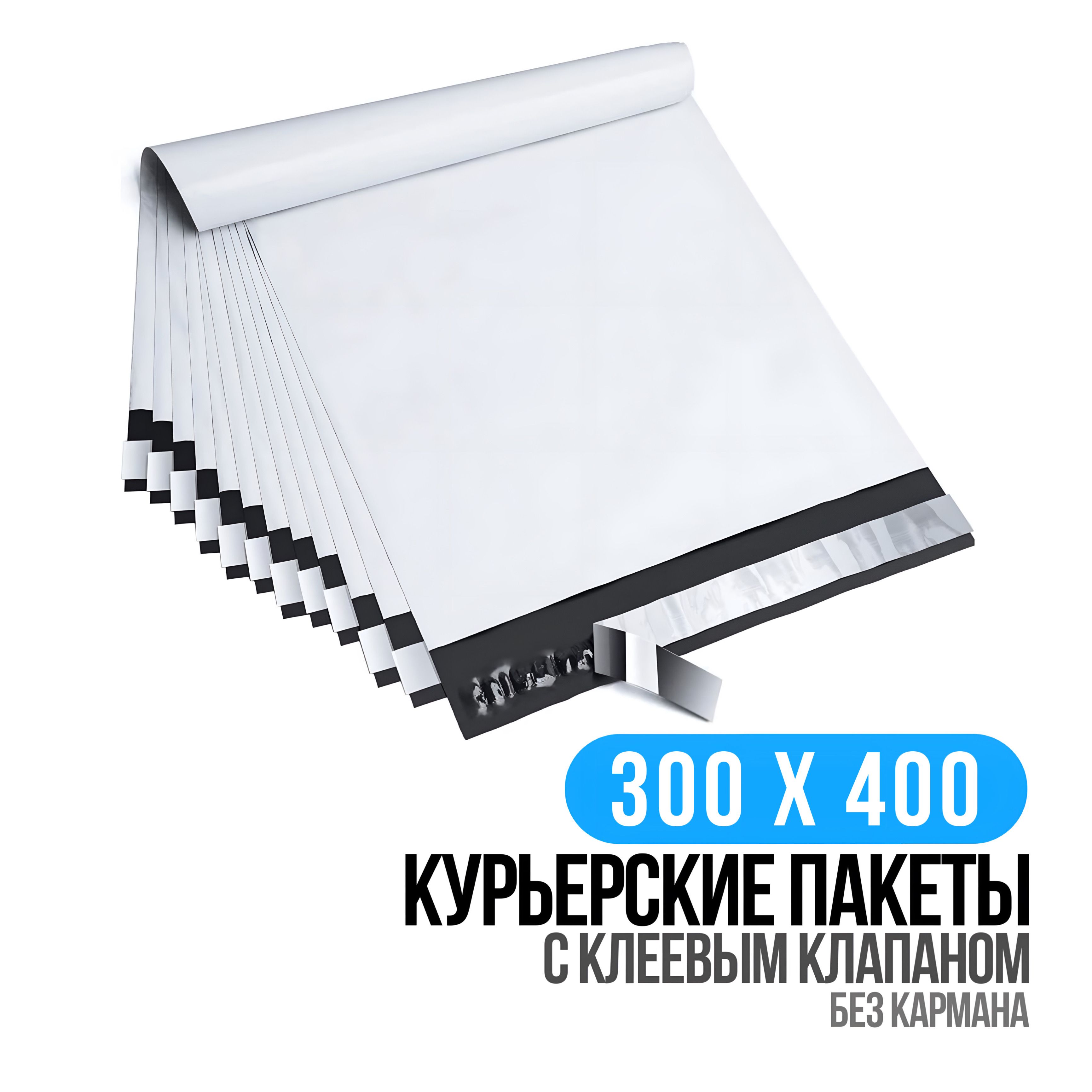 210 40 10 210 40 10