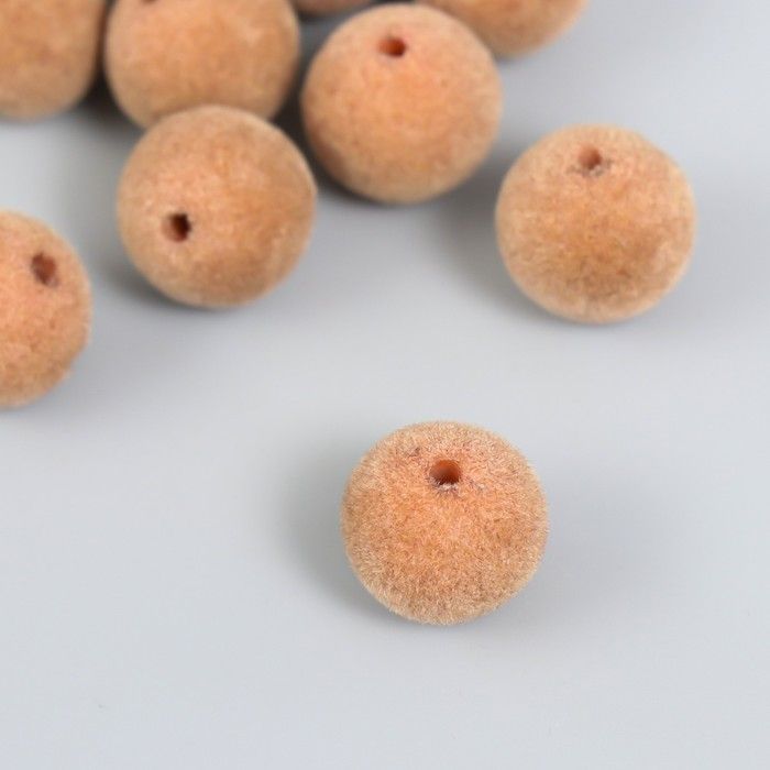 Бусины для творчества бархатное напыление "Коричневый" набор 10 шт d-1,4 см