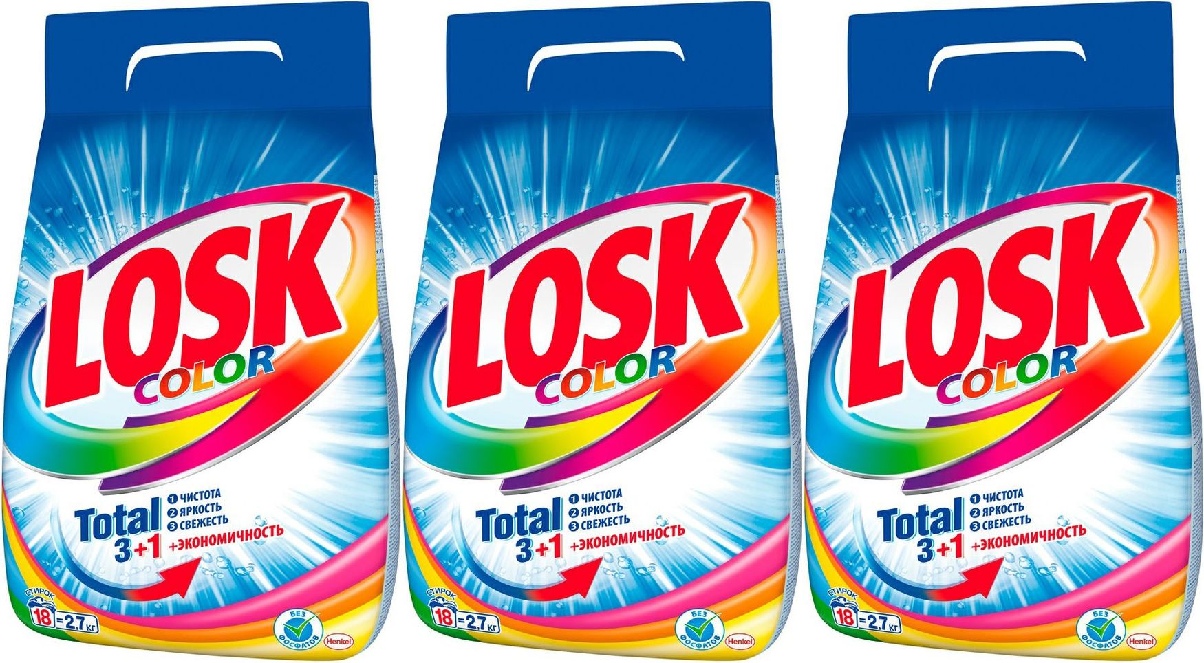 Купить Стиральный Порошок Автомат Колор Лоск