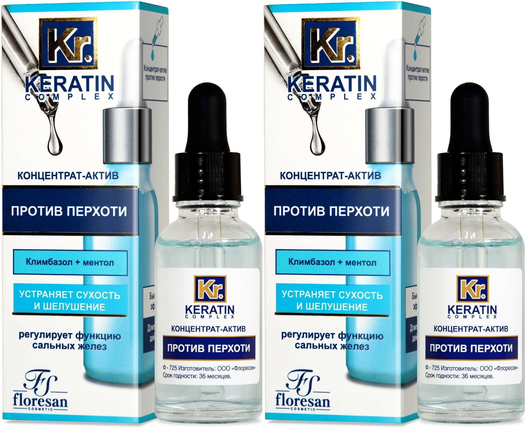 Depiltouch peeling Concentrate.
