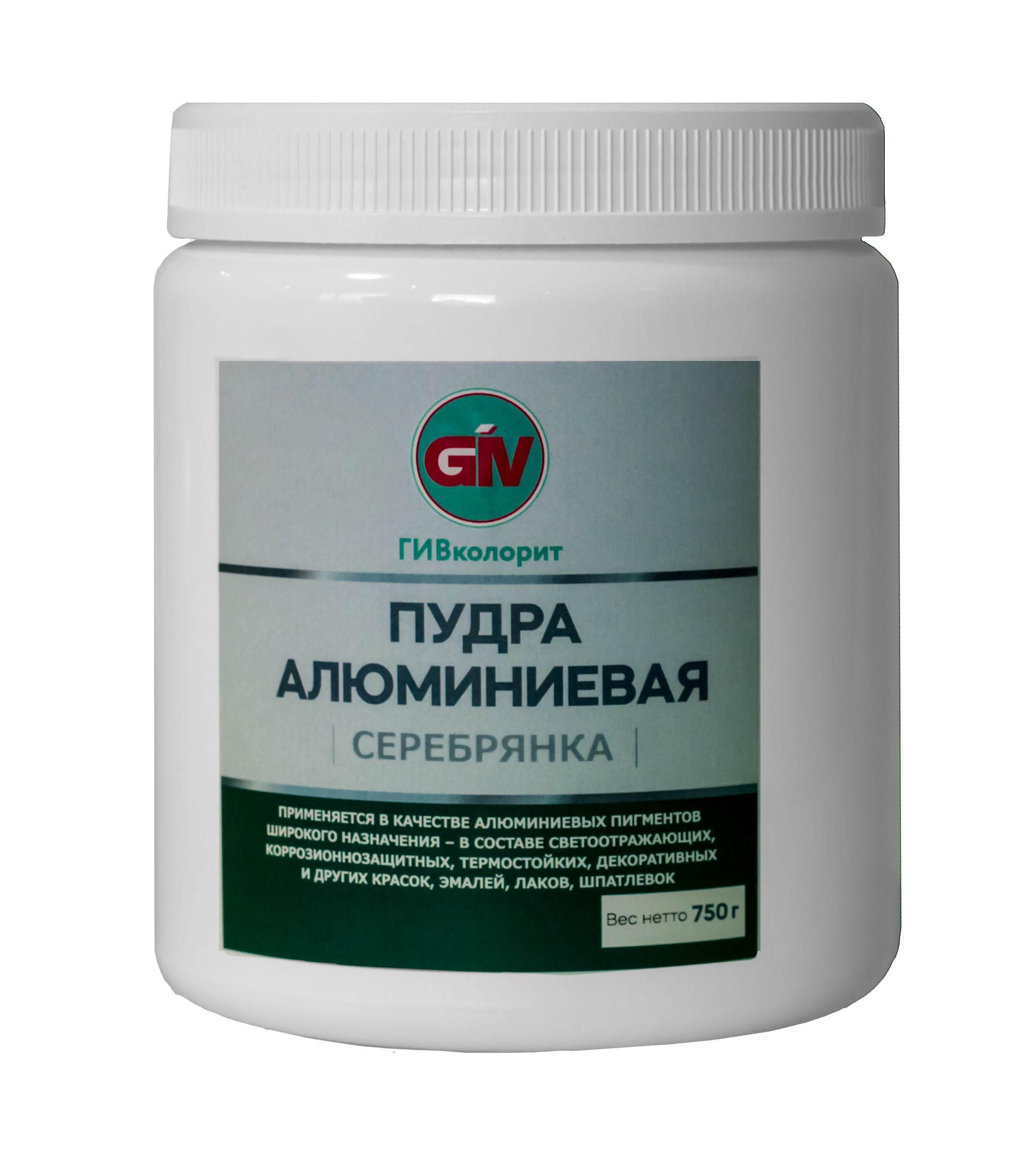 Купить Порошок Серебрянки В Нижнем Новгороде