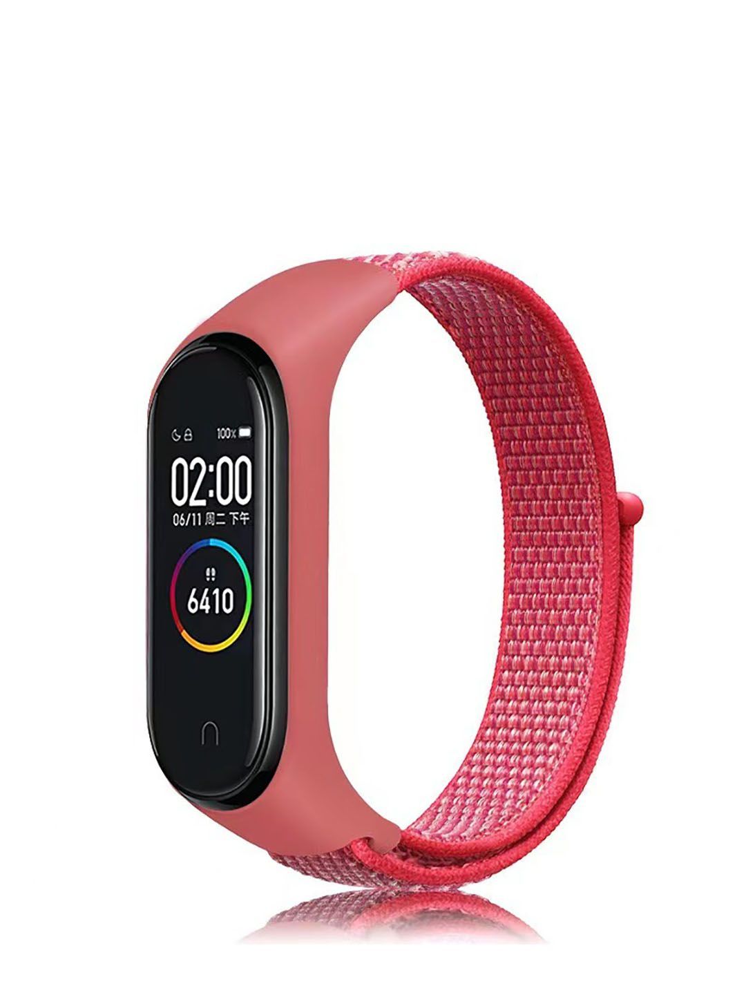 Mi Band 5 Купить Киров