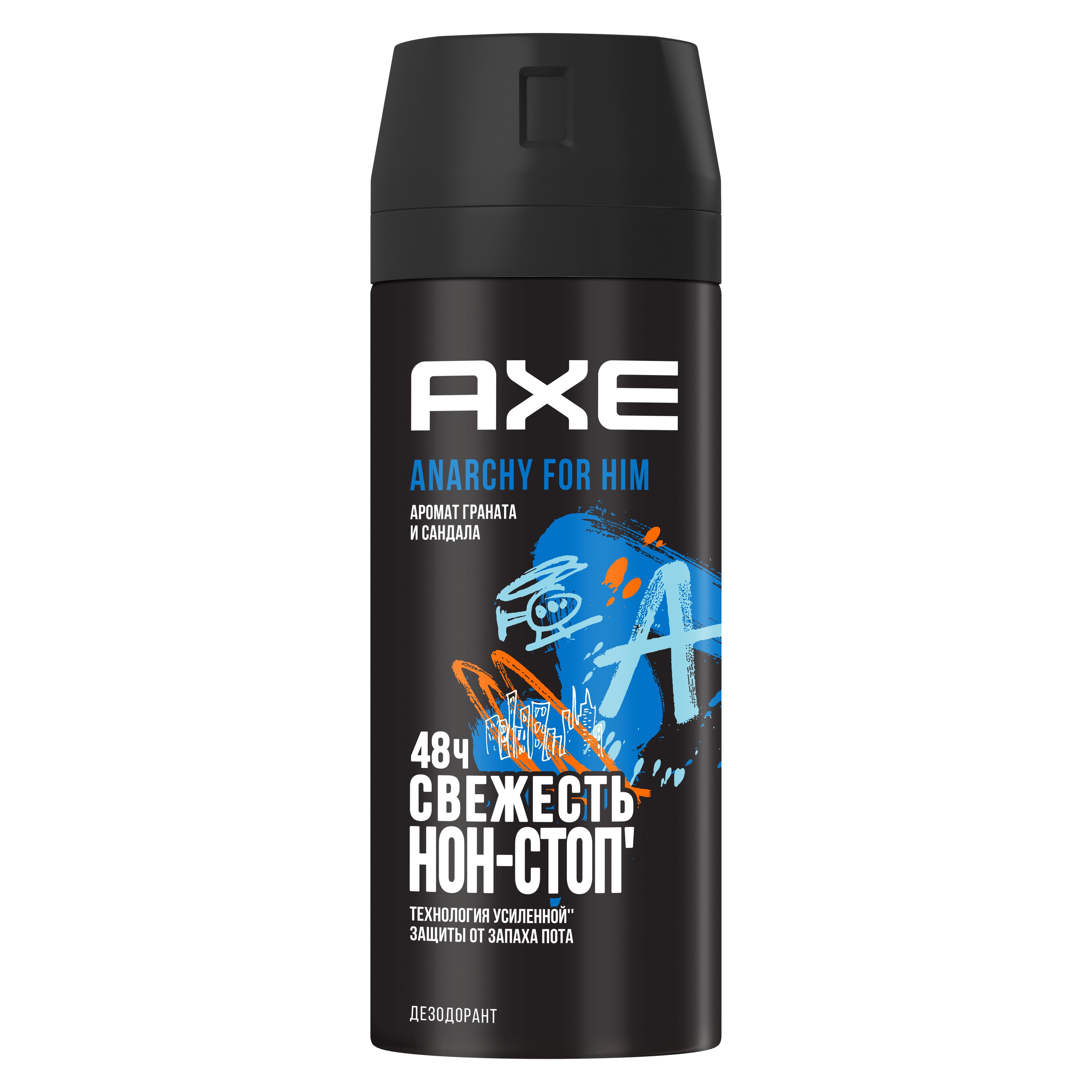 Дезодорант Axe Женские Купить