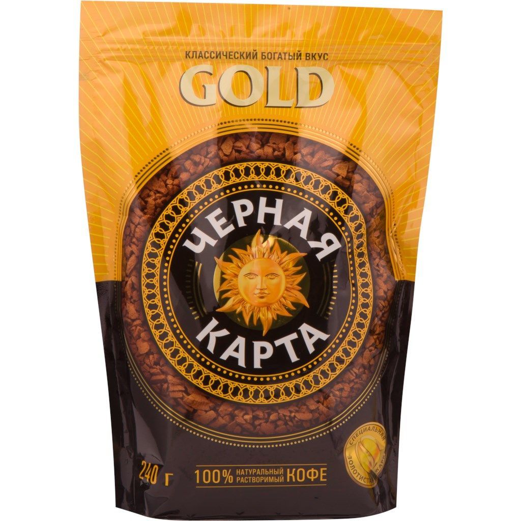 Голд г. Кофе черная карта Голд 240г. .Кофе "черная карта Gold" 240 грамм пакет. Кофе растворимый черная карта Gold, пакет, 75г. Черная карта 240 грамм.