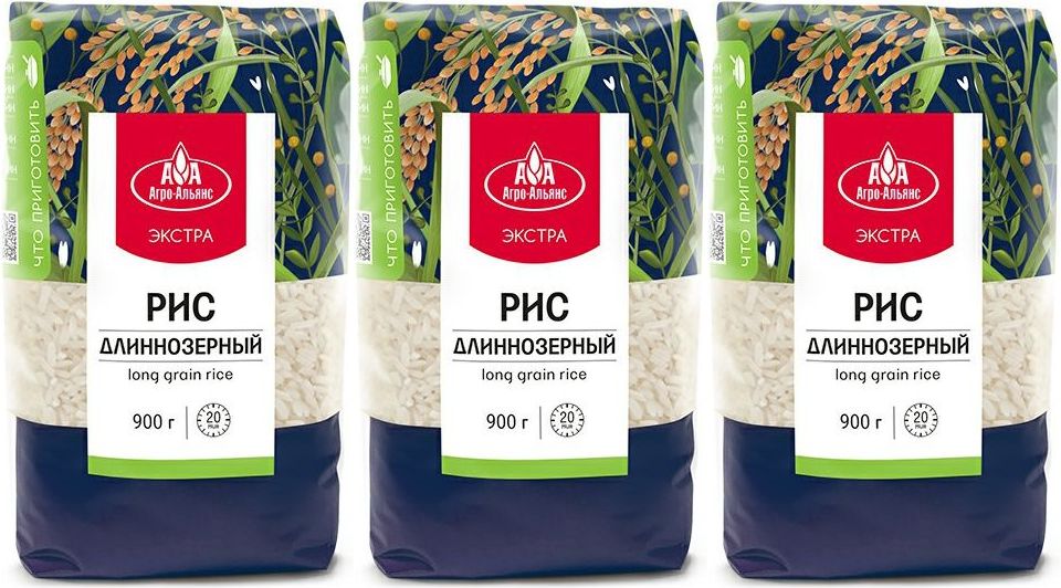 Рис для японской кухни суши агро альянс экстра horeca 3 кг