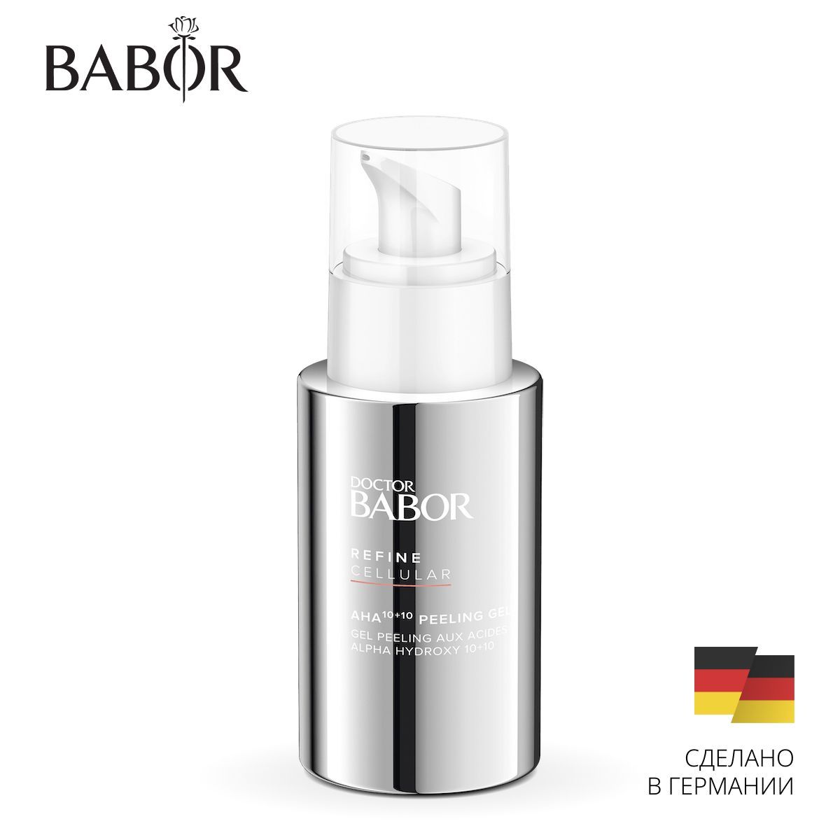 babor aha peeling