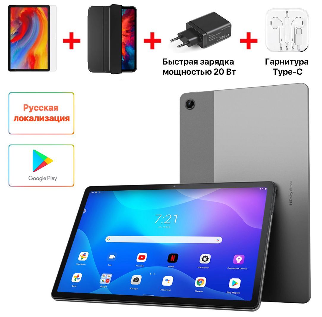 Tb128fu 128gb