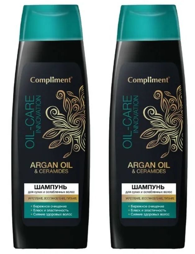 Крем фирмы комплимент. Компания комплимент. Шампунь репейный для волос compl. Компания комплимент. Compliment косметика.