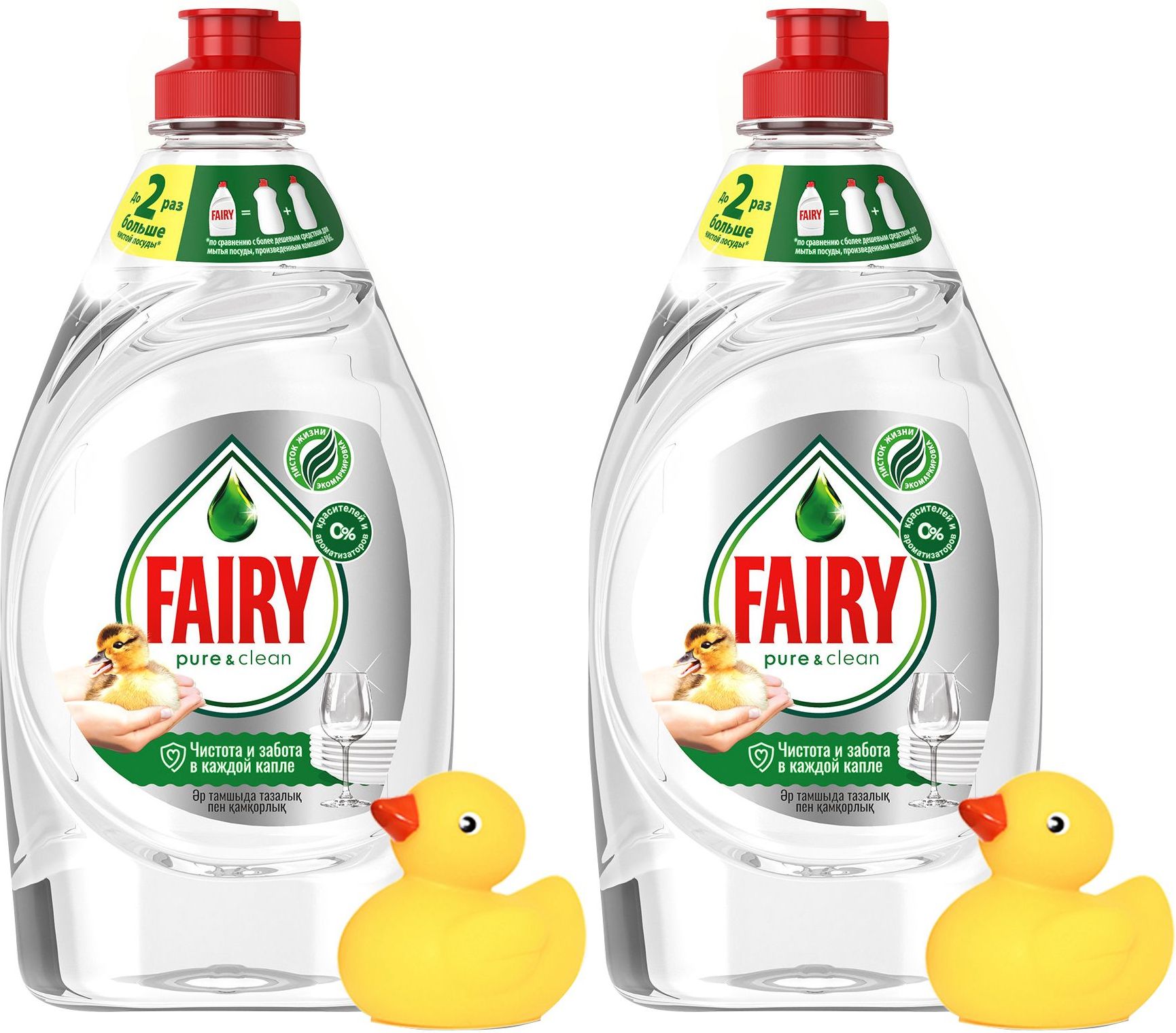 Fairy pure. Fairy Pure & clean 450мл. Фейри моющее средство состав. Pure и clean разница. Fairy pire на эко-полке.