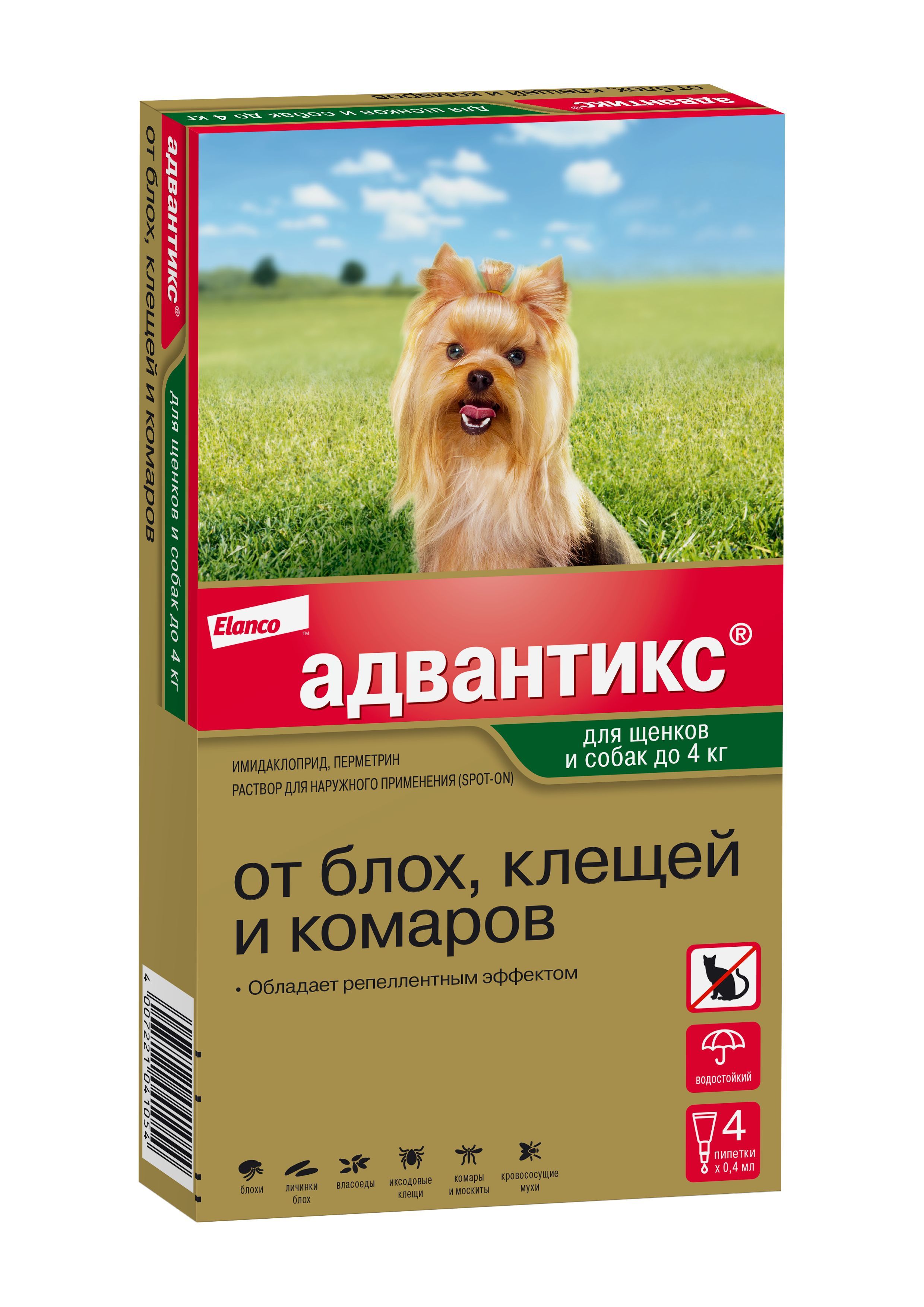 Адвантикс для Собак купить на OZON по низкой цене