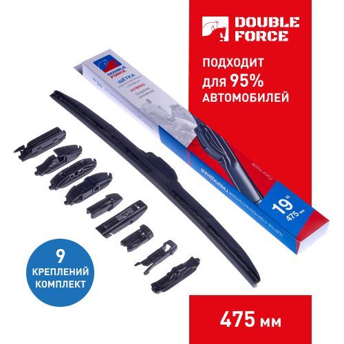 Double Force Щетка стеклоочистителя гибридная, арт. DFHY19, 47.5 см