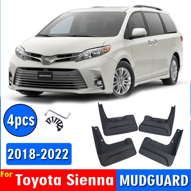 Крыло для автомобиля, арт. 2018-2022 Toyota Sienna Брызговики передние и задние крылья автомобильные аксессуары