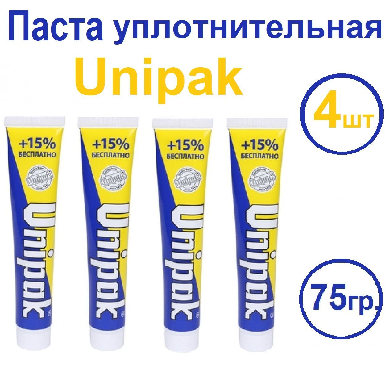 Unipak уплотнительная паста