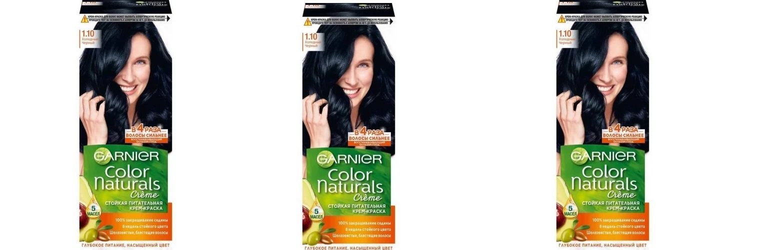 Garnier Краска Для Волос 110 Купить
