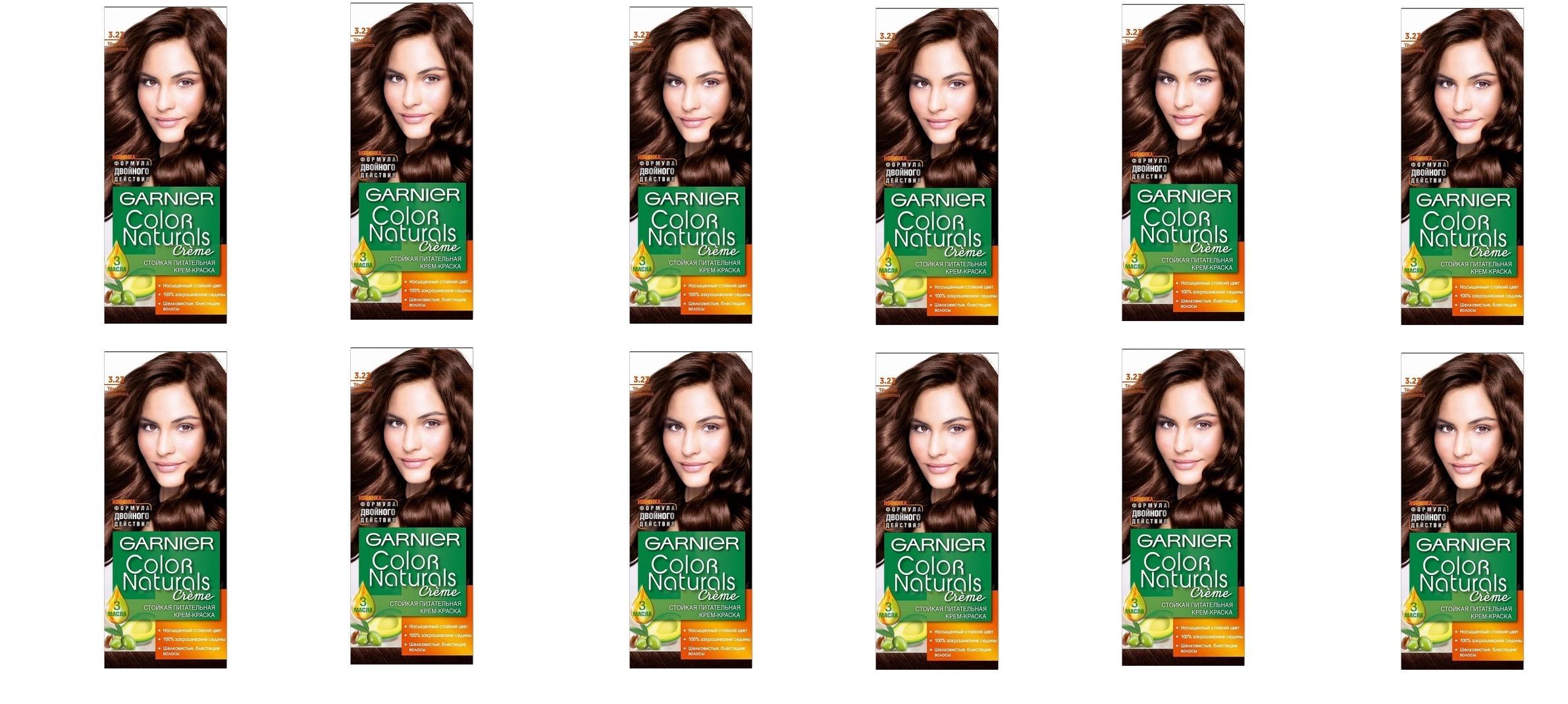 Garnier Краска Для Волос 110 Купить