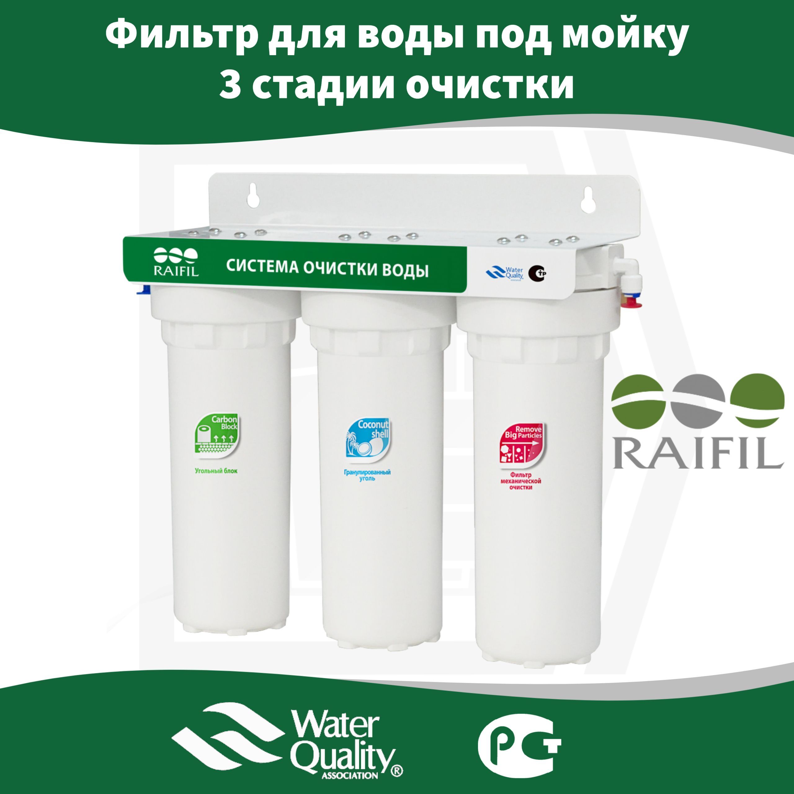 Pu 808. Pu 808. Очиститель воздуха rowenta pu 2010. Pu 808. Герметик для ремонта бензопил.