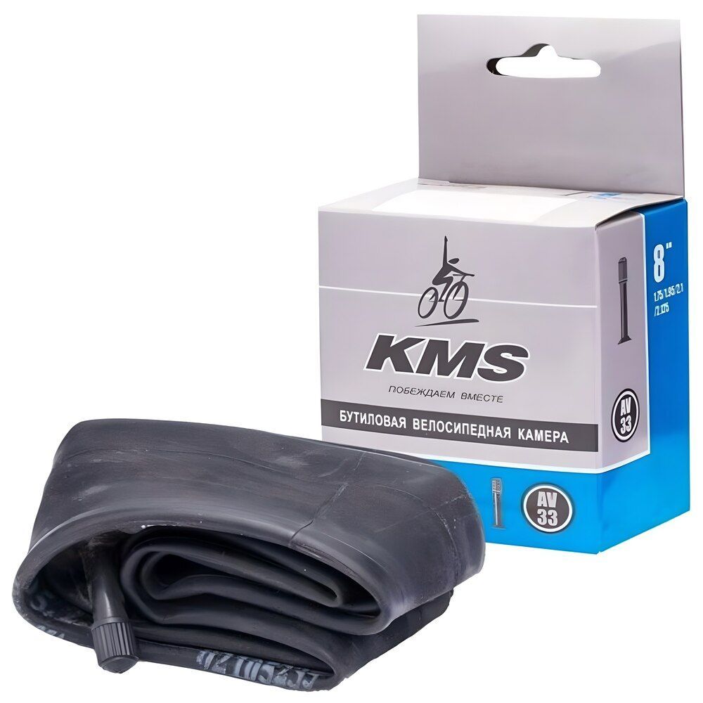 1. Windows 8. как удалить kms auto. Kms активатор. Volume в windows 8.