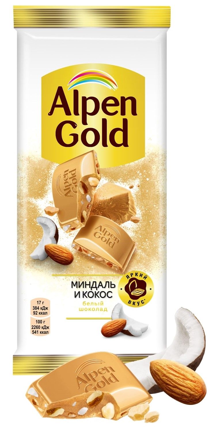 Шоколад Alpen Gold белый с миндалём и кокосовой стружкой 85 г