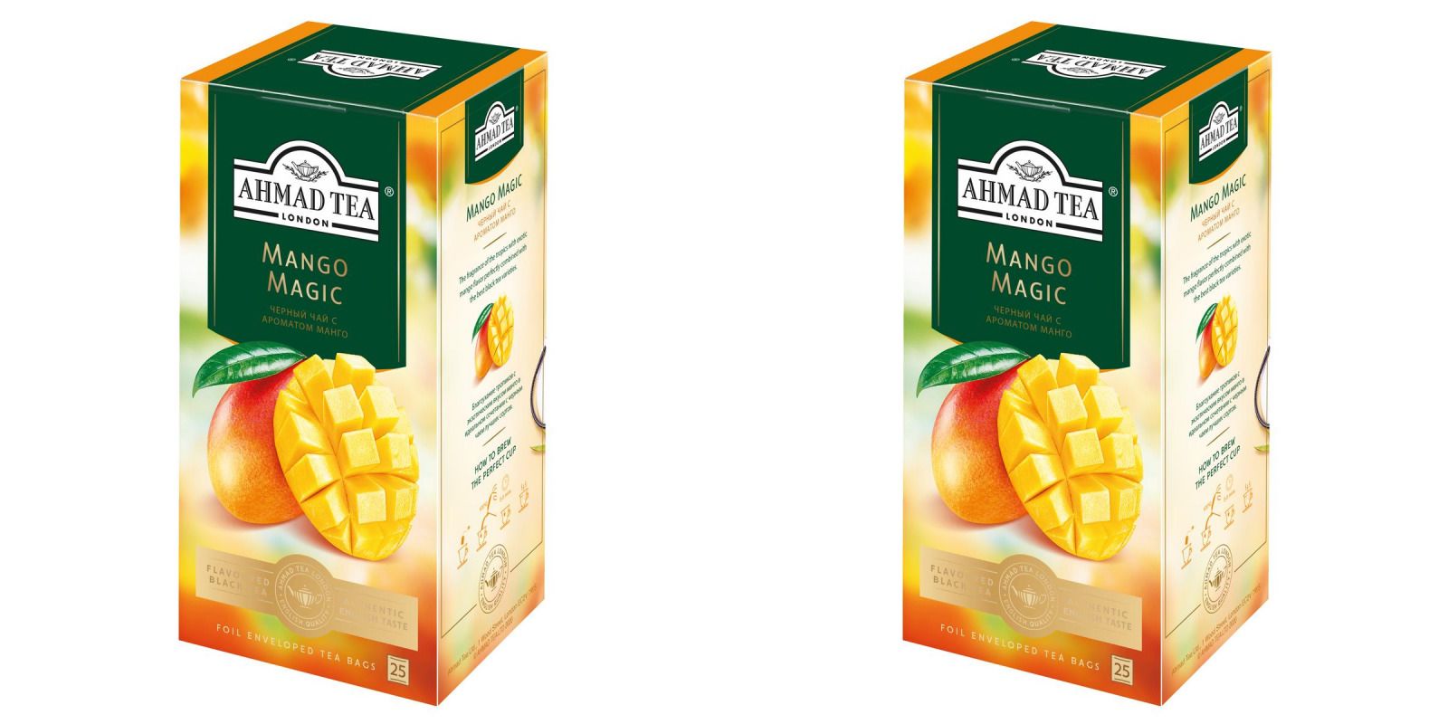 <b>Mango</b> Magic — .