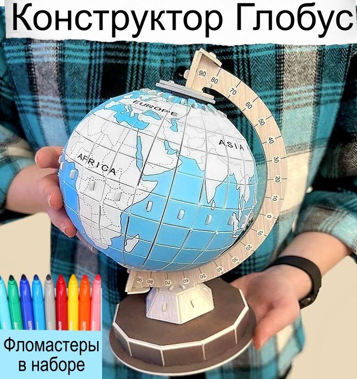 Центр учебной литературы 