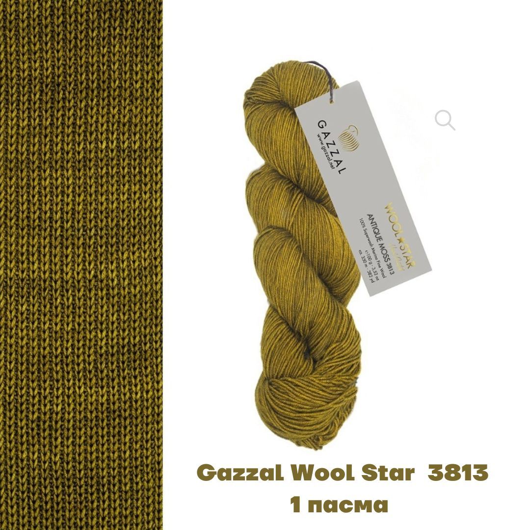 Wool star