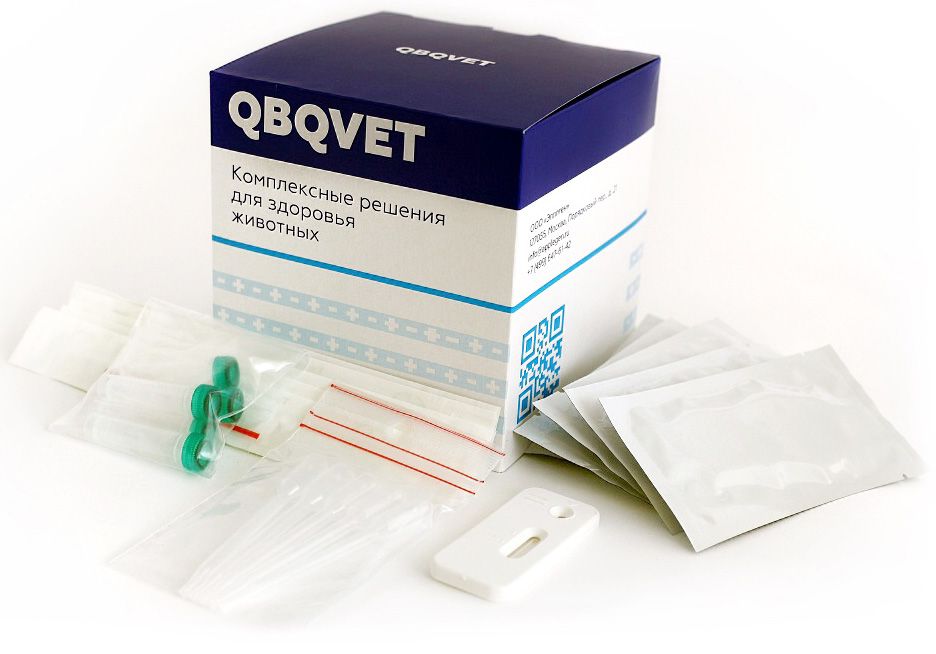 QBQVET экспресс-тест на бешенство (Rabies Ag), 1 шт