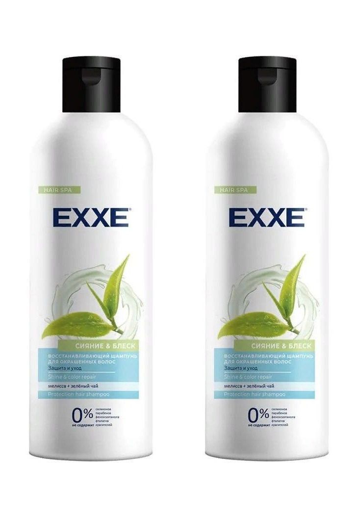 Сухой шампунь exxe. Шампунь exxe 500 мл. шампунь exxe сияние и блеск. exxe шампунь - восстанавливающий для окрашенных волос  500мл. шампунь exxe восстанавл.докрашен. волос сияние и блеск, 500 мл.