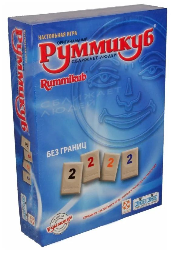 Руммикуб Без Границ Купить