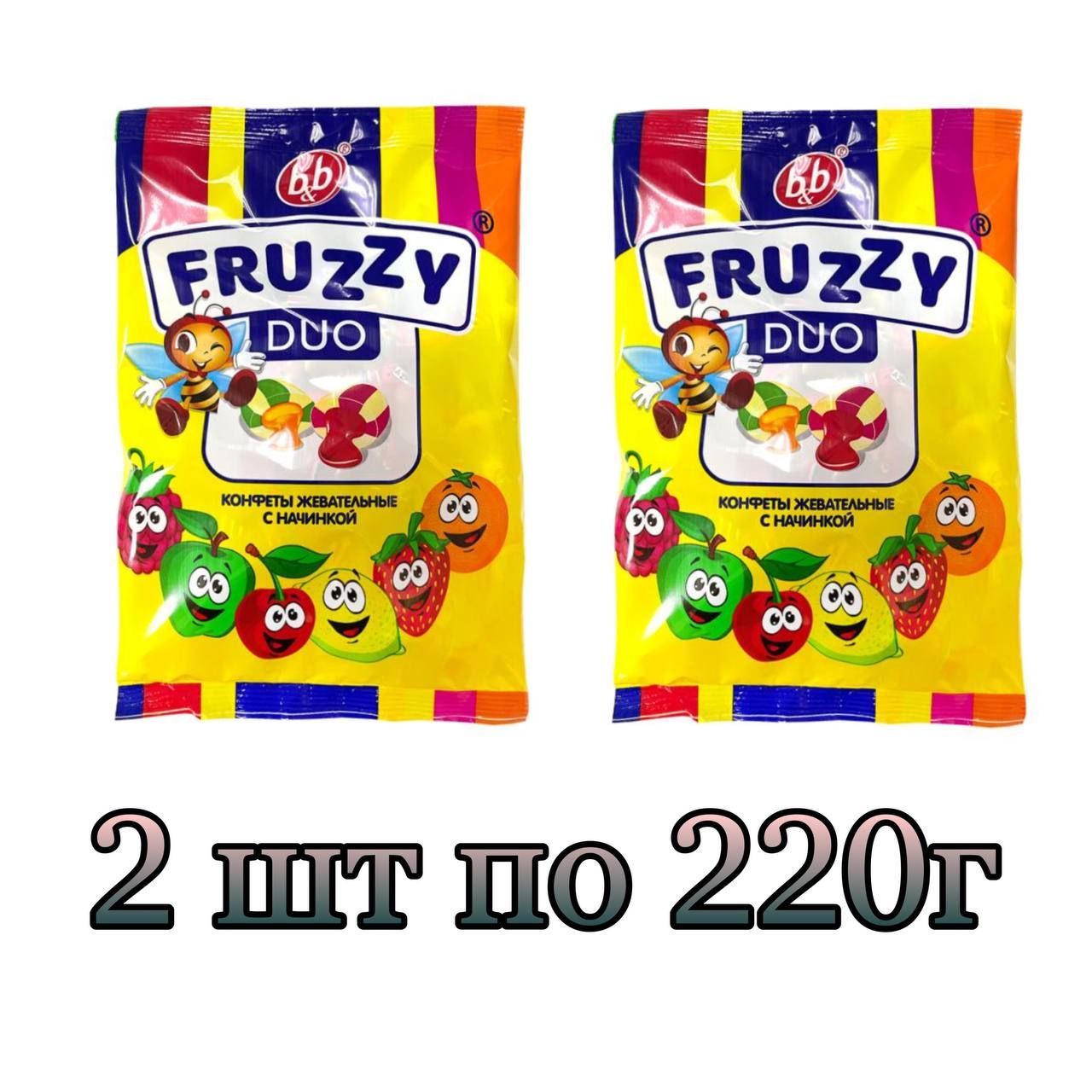 Конфеты жевательные с начинкой "Fruzzy Duo", b&b, 2 шт по 220 г